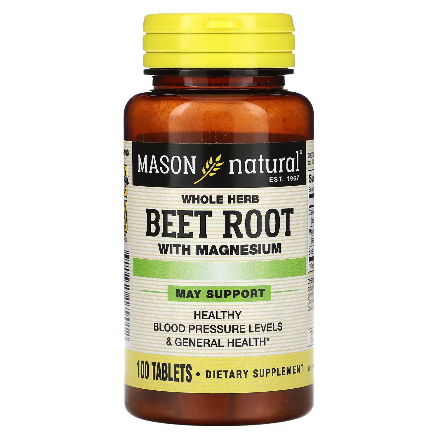 

Цельнотравный корень свеклы Mason Natural с магнием, 100 таблеток