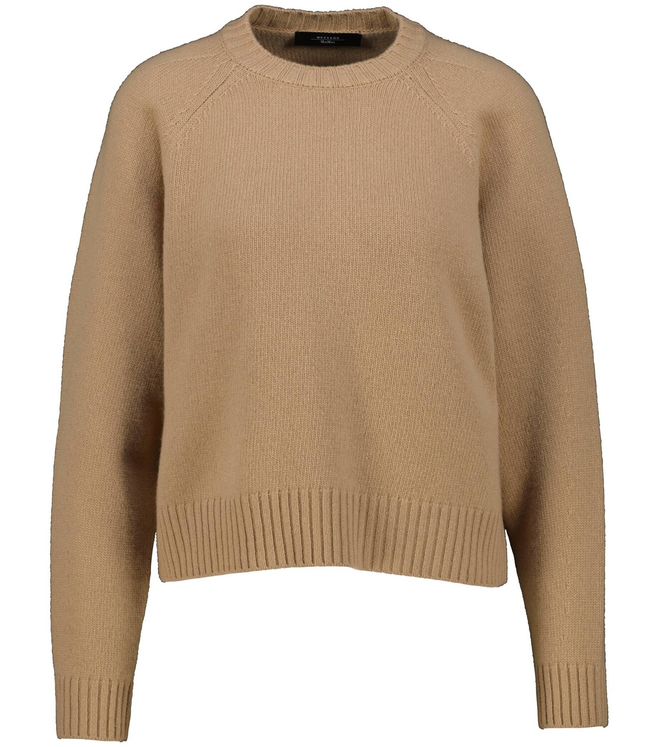 

Шерстяной вязаный свитер Gabbia Weekend Max Mara, бежевый