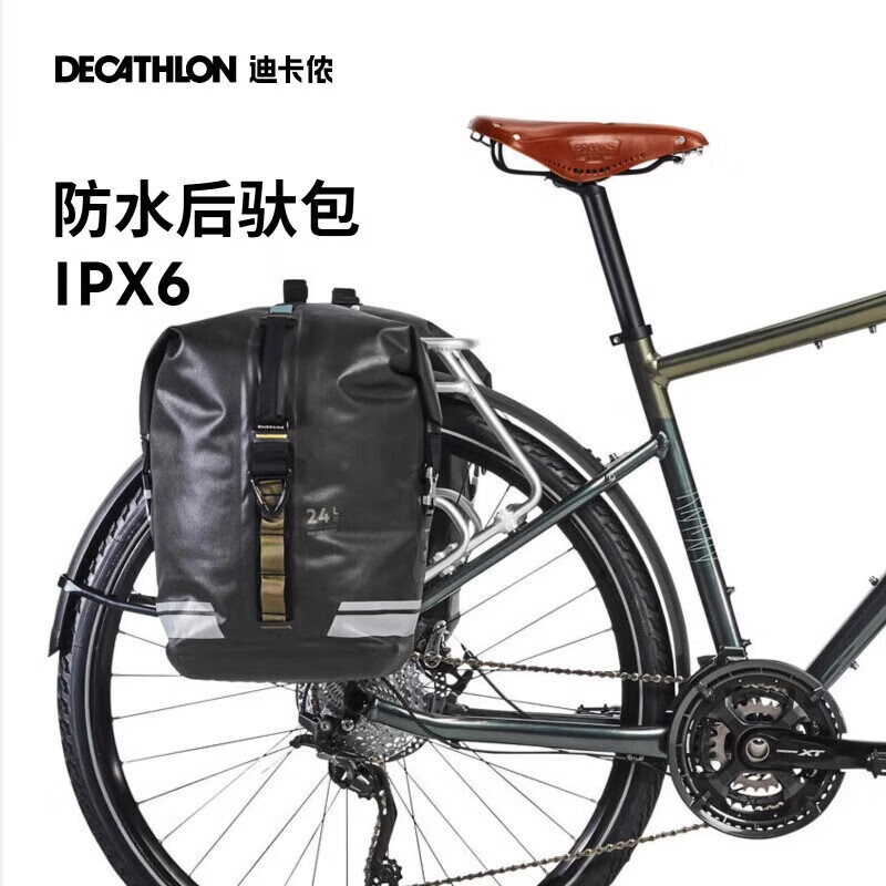 

Велосипедная сумка Decathlon, рюкзак для велосипедного шоссейного велосипеда, задняя сумка, водонепроницаемая, темно-зеленая, 24 л, один размер подходит всем-2881220
