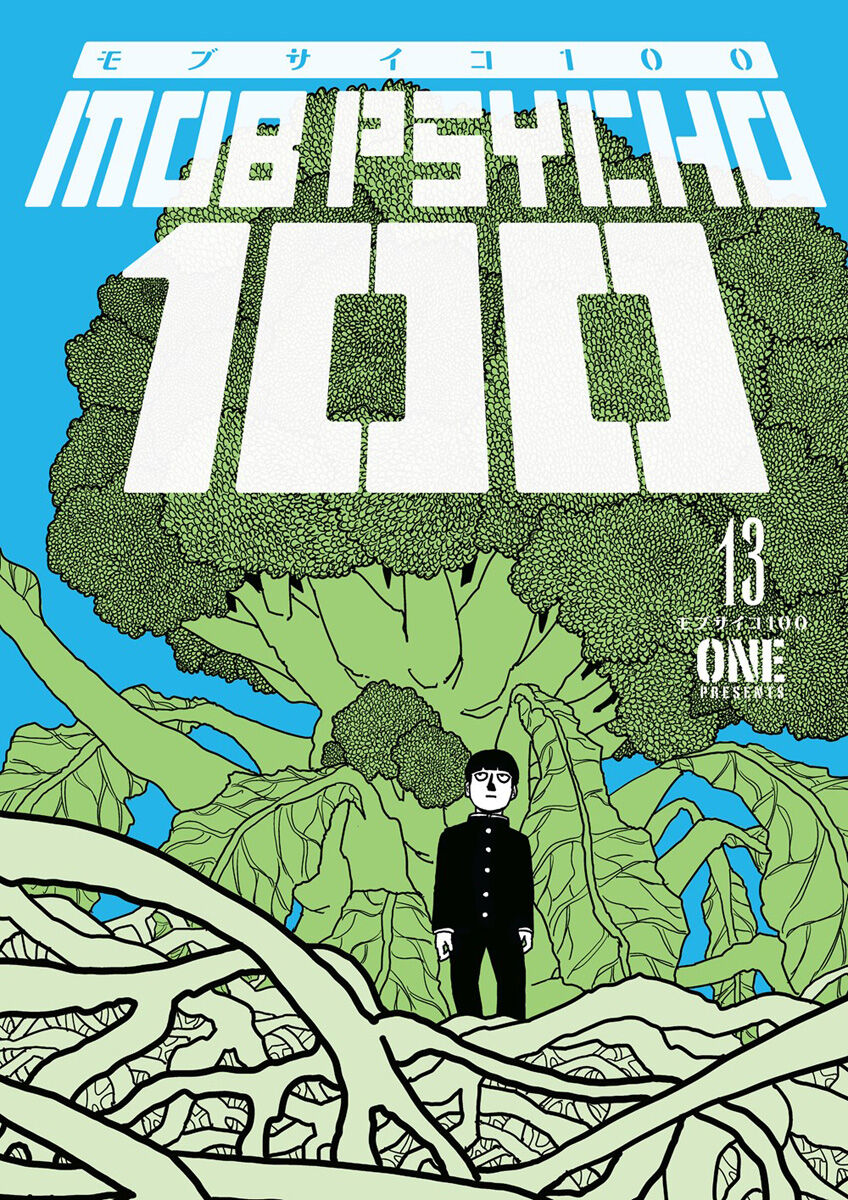 

Манга Mob Psycho 100 Manga Volume 13