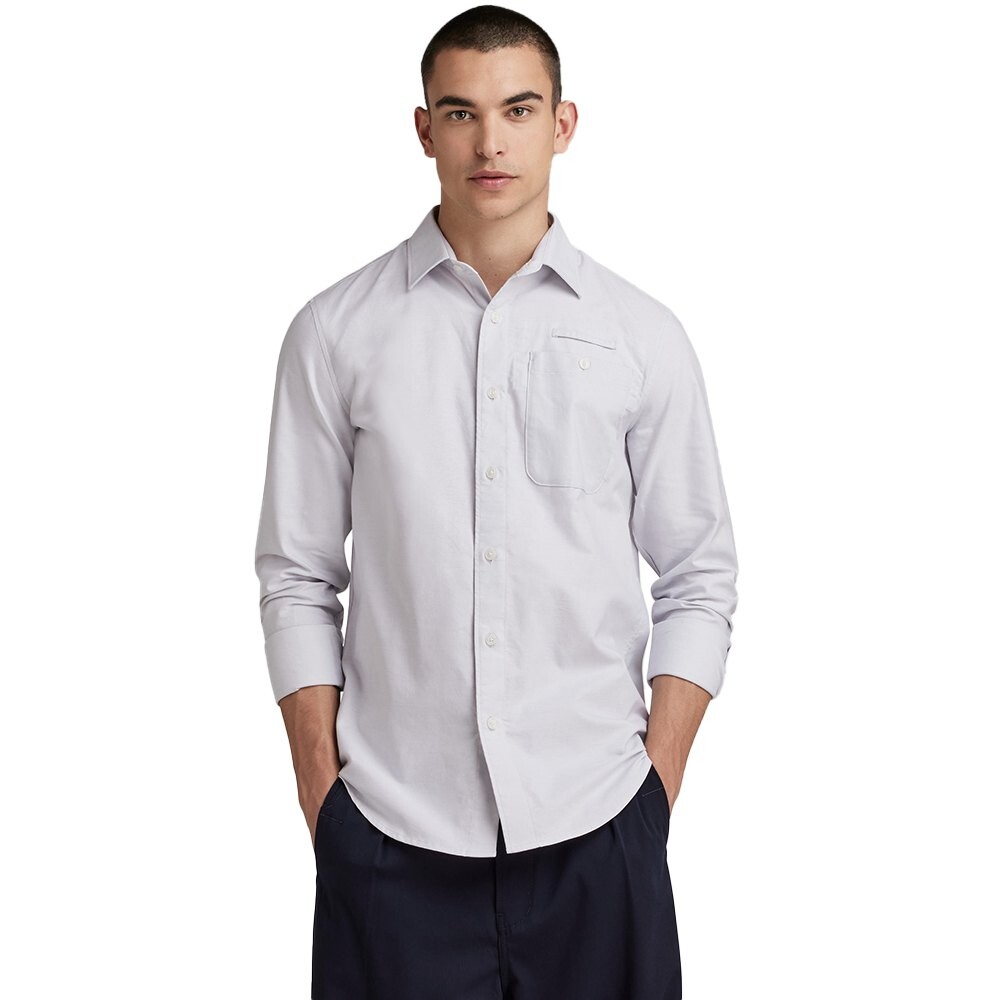 

Рубашка G-Star Bristum 20 Slim Fit, белый