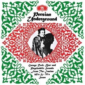 

Виниловая пластинка Various Artists - Persian Underground