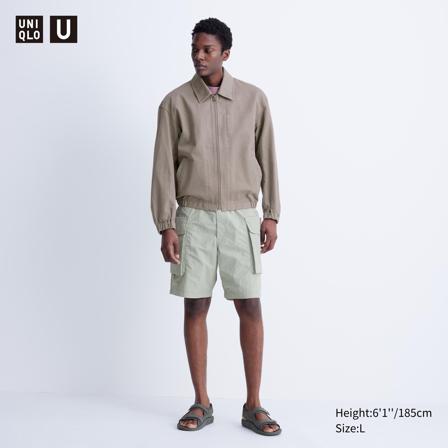 

Шорты парашют-карго UNIQLO, серый