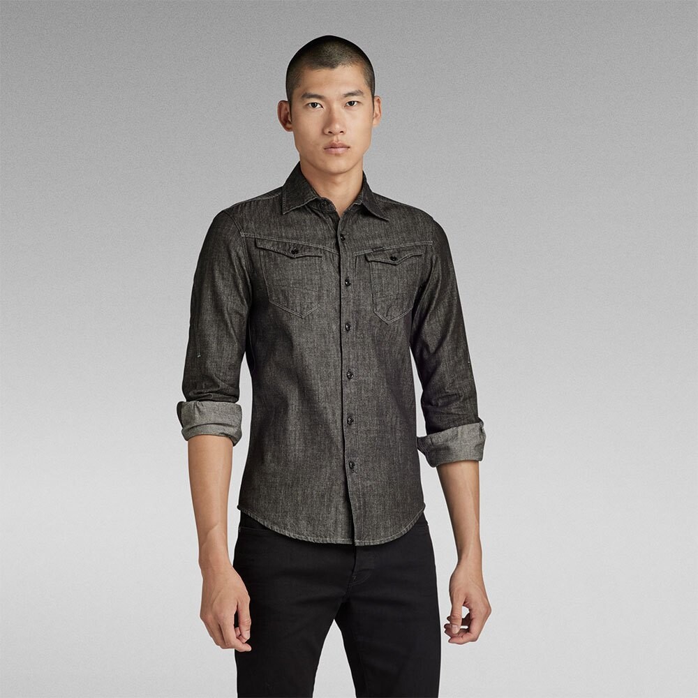 

Рубашка G-Star Arc 3D Slim Fit, серый