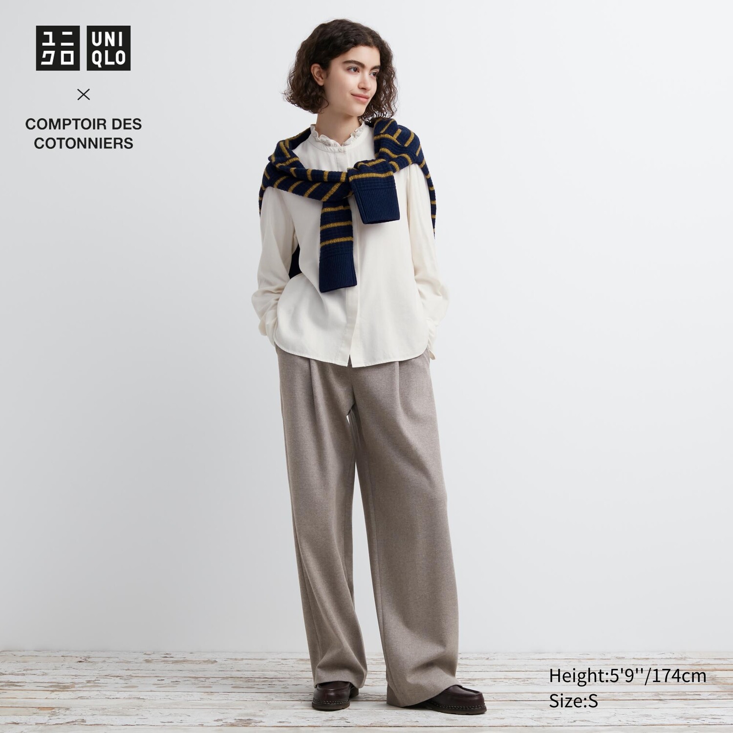

Брюки UNIQLO широкие из плиссированного джерси удлиненные, бежевый