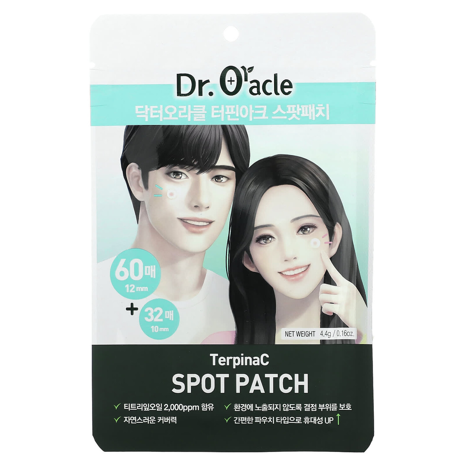 

TerpinaC, точечные патчи, 92 шт., 4,4 г (0,16 унции), Dr. Oracle