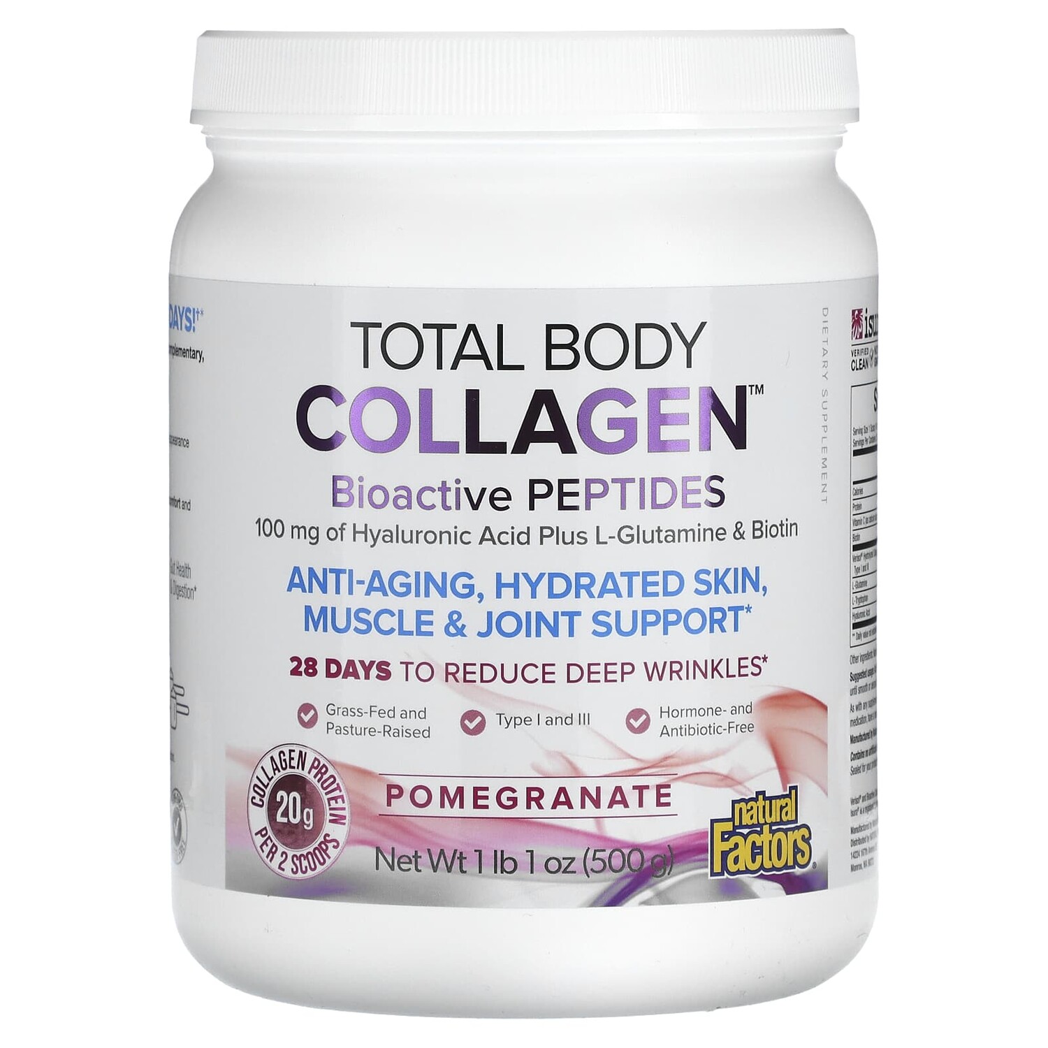 

Total Body Collagen, биоактивные пептиды, гранат, 100 мг, 500 г (1 фунт 1 унция), Natural Factors
