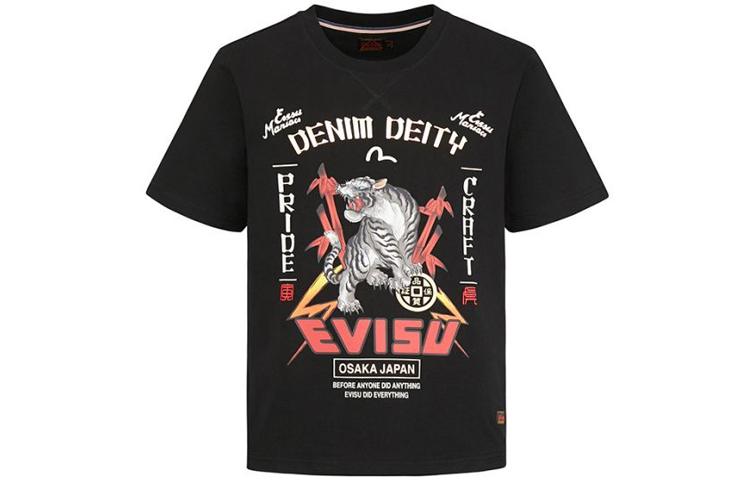 

Evisu Мужская футболка с рисунком тигра черная