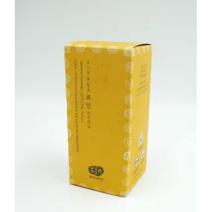 

Освежающий лосьон для лица Organic Flowers 33,5 мл, Whamisa
