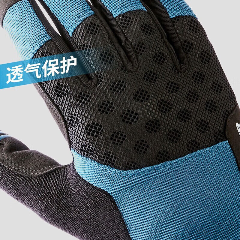 

Decathlon велосипедные и мотоциклетные велосипедные перчатки на все пальцы осенние нейтральные усиленные защитные перчатки RRAM-D3O XL-2467503