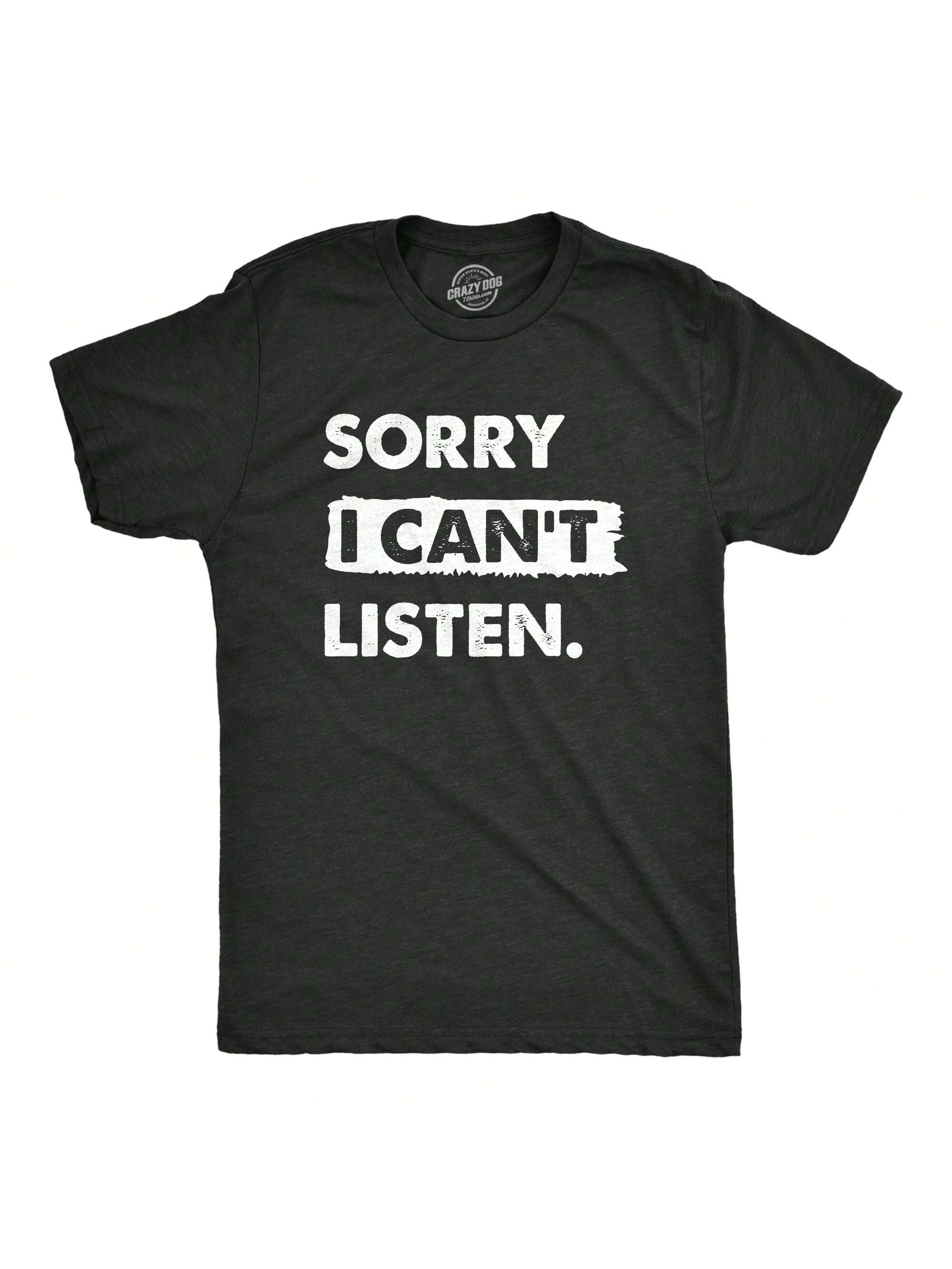 Мужская футболка «Извини, хизер блэк - слушать