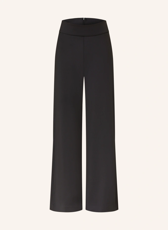 

Брюки марлен леванте Maxmara Leisure, черный