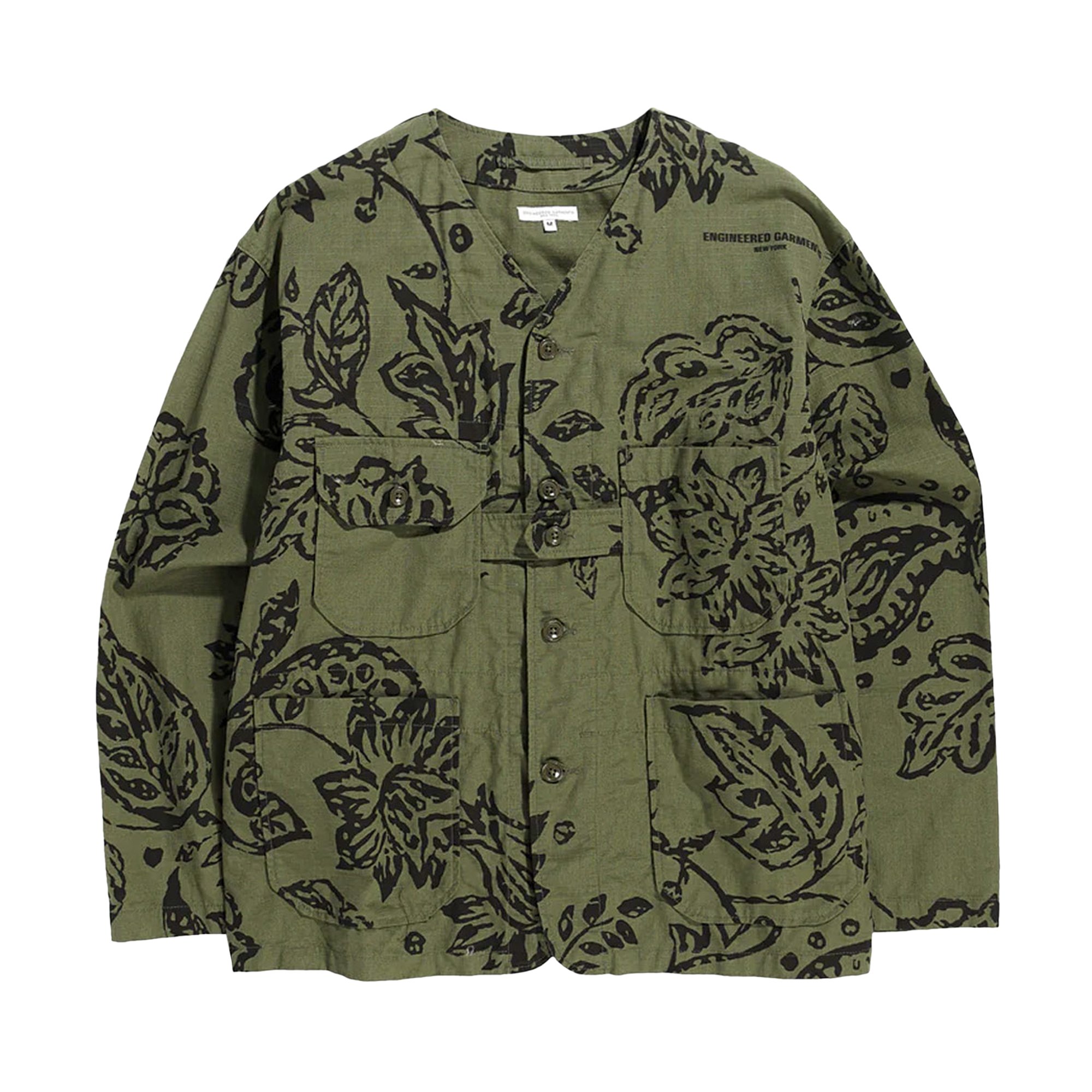 Куртка-кардиган Engineered Garments Оливковый цветочный принт