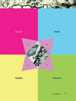 

Манга Black Jack Manga Volume 3