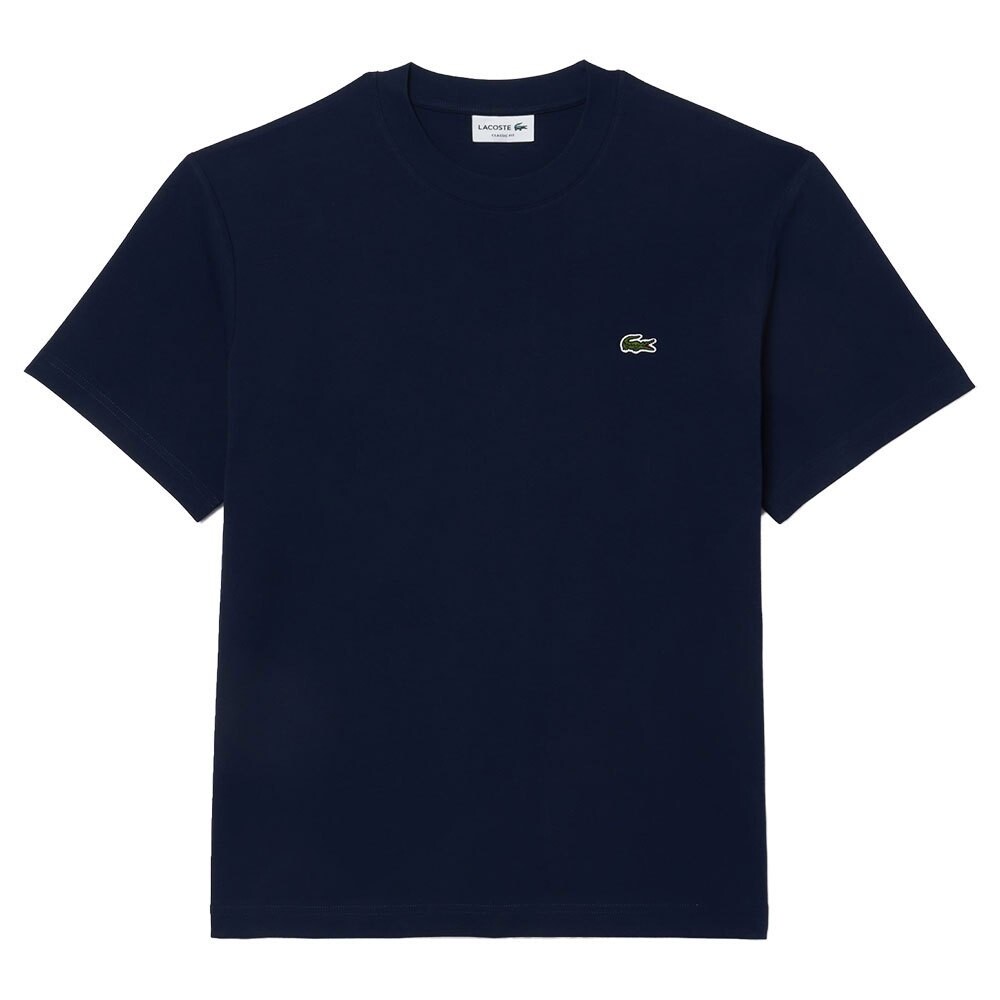 

Футболка с коротким рукавом Lacoste TH7318, синий
