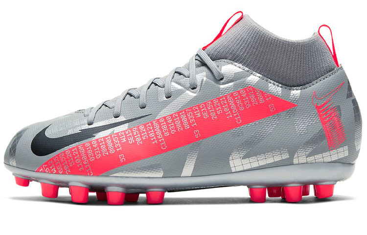 

Детские футбольные бутсы Nike Mercurial Superfly 7 детские