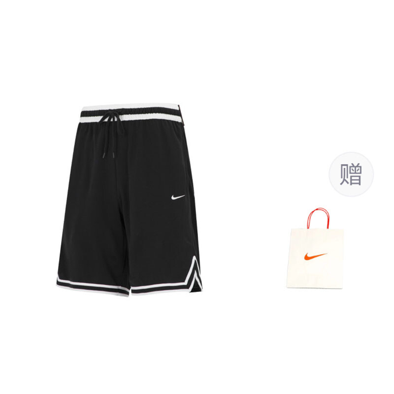 

Спортивные шорты мужские черные шорты + подарочный пакет Nike, черный