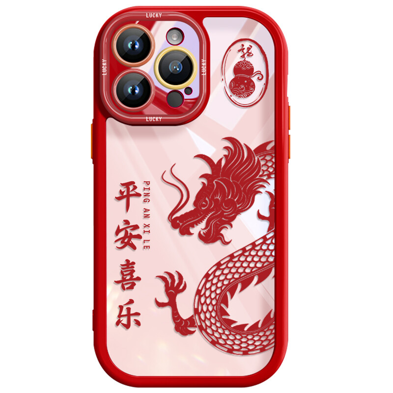 

Чехол для телефона Hizeus Sea Diamond, GA1283 cream dragon decoupage red