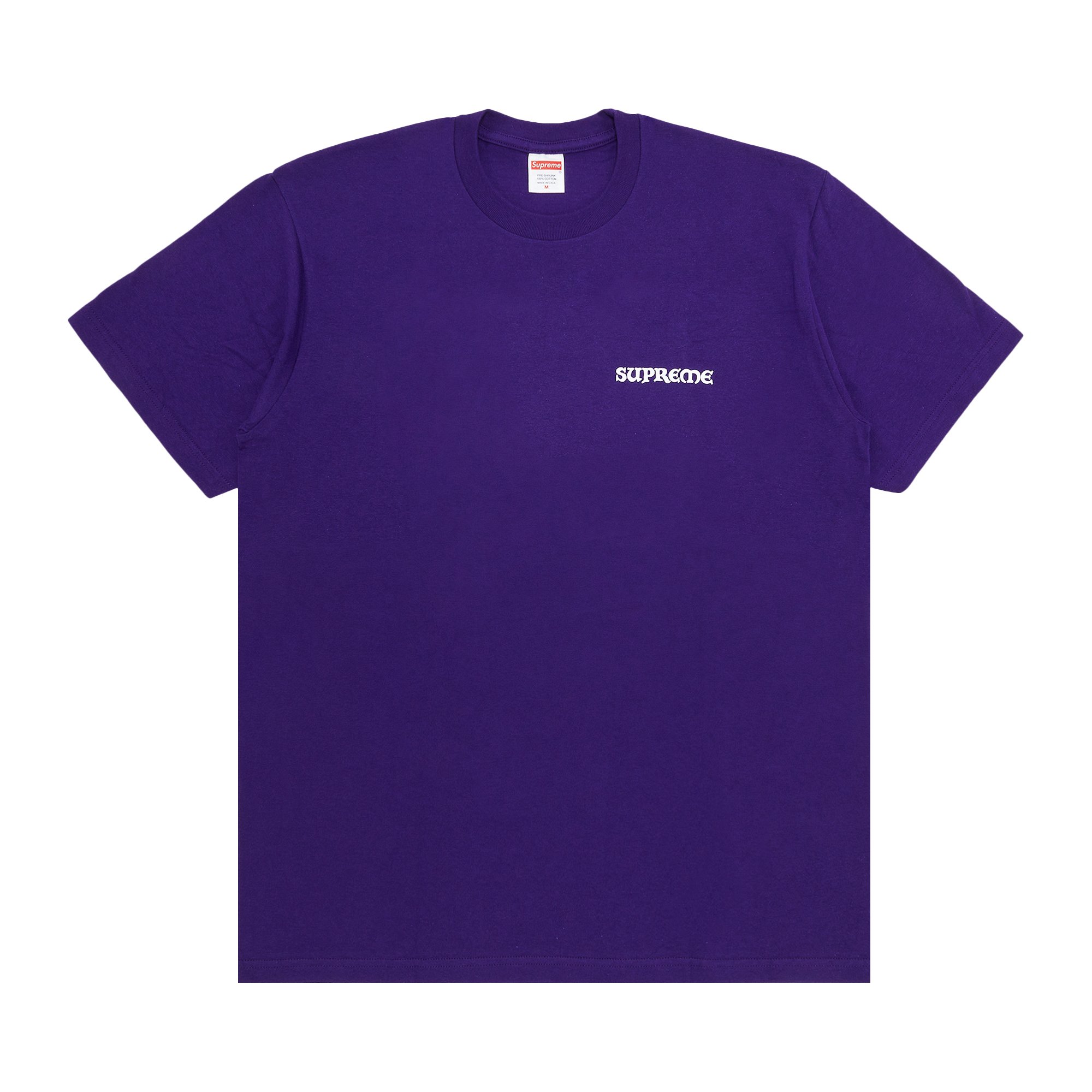 Футболка Supreme Worship Фиолетовый футболка supreme worship оранжевая