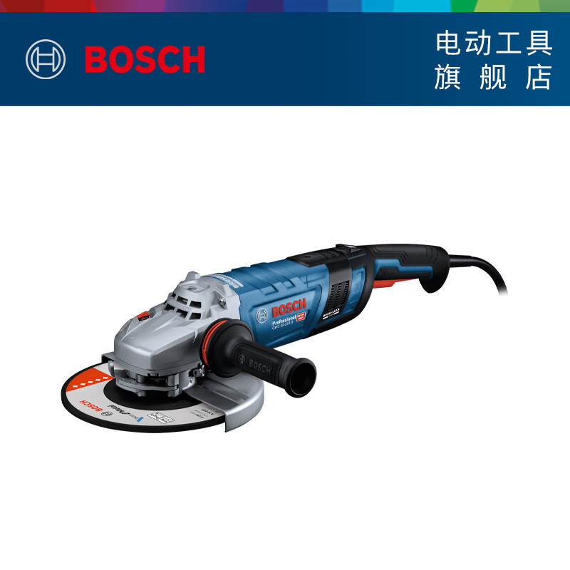 Угловая шлифовальная машина Bosch GWS30-230B, 2800W