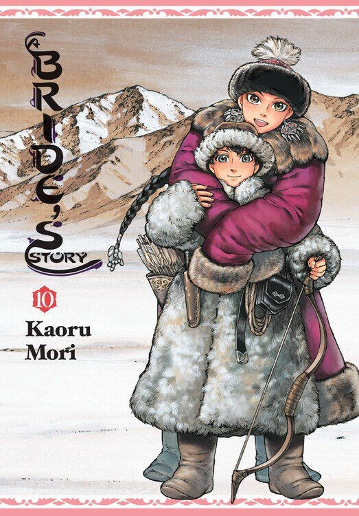 

Манга A Bride's Story Manga Volume 10 (Hardcover)
