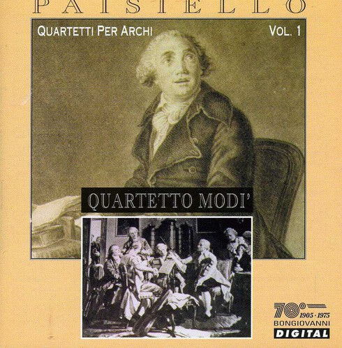 

CD диск Paisiello / Quartetto Modi: String Quartets