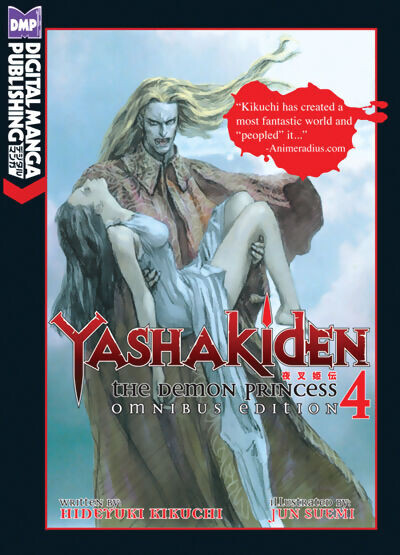 

Новелла Yashakiden The Demon Princess Novel Volume 4