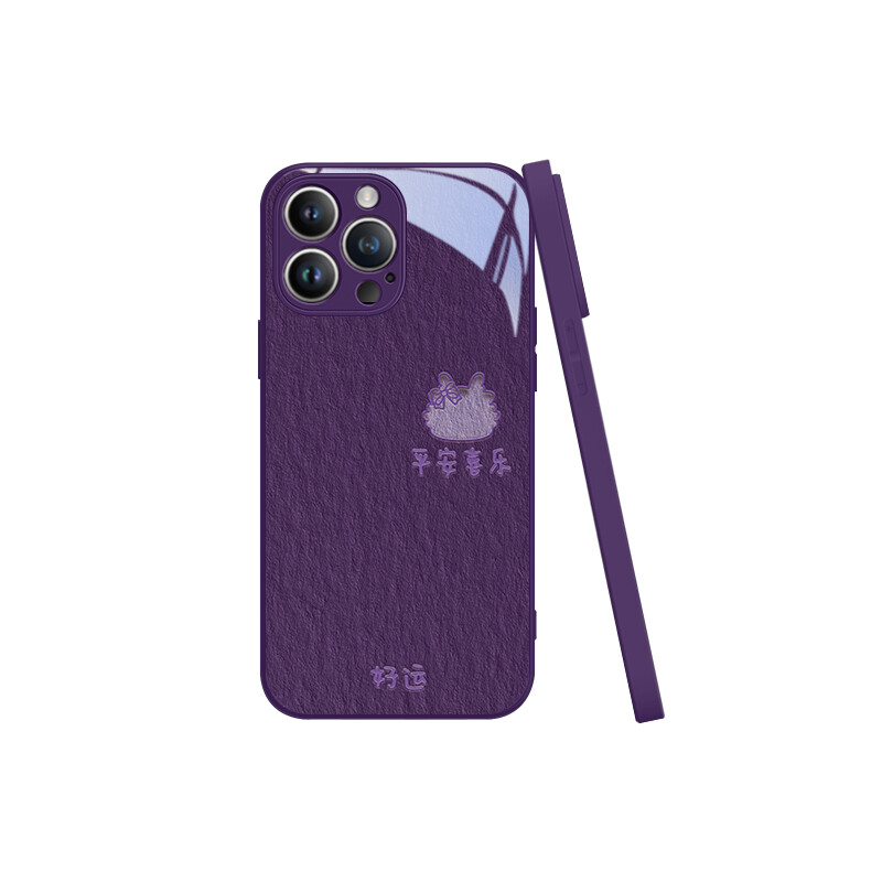 

Чехол для телефона MSMF Us 10 Cents Msmf, DWKJBLCX261 - Magnetic lilac purple