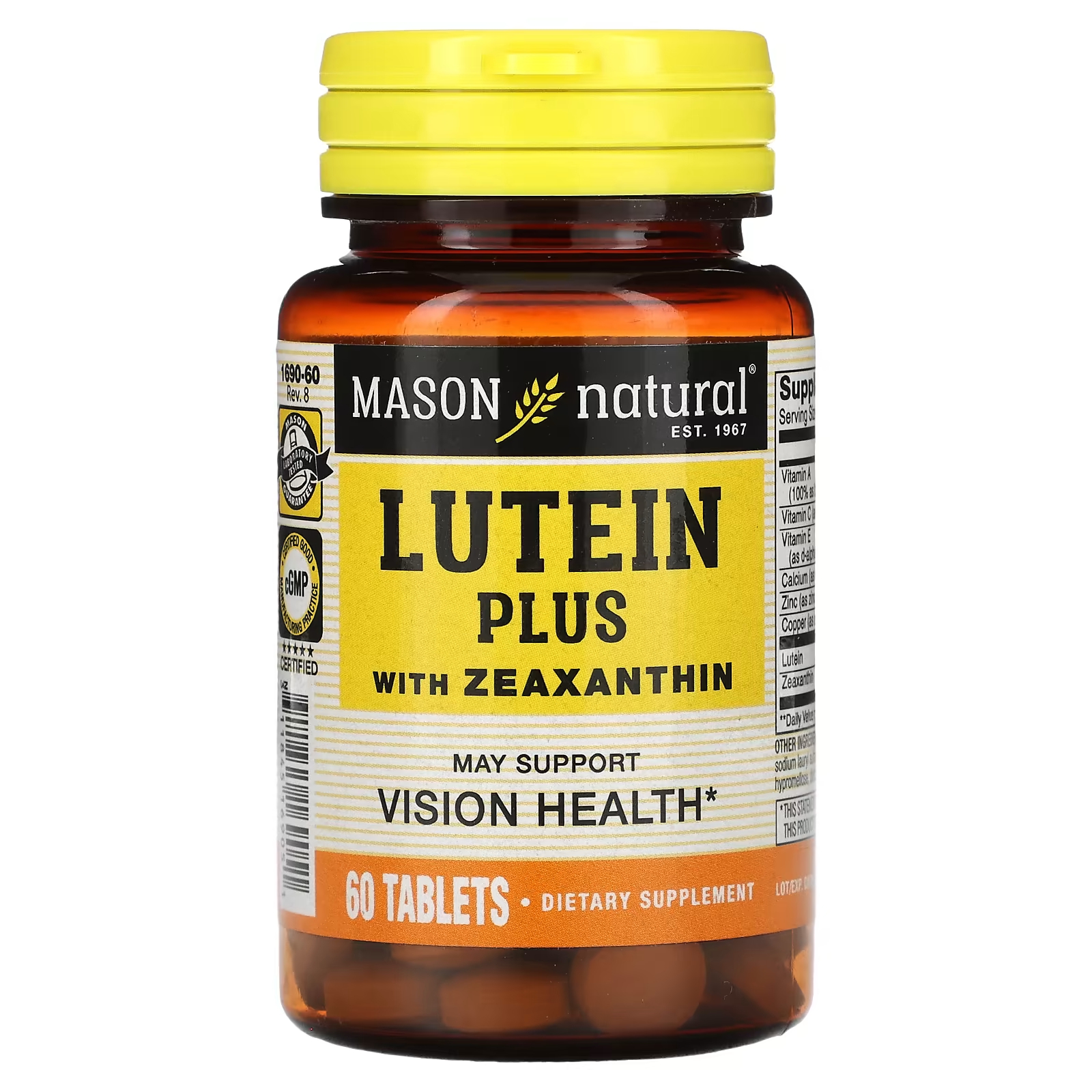 Лютеин Плюс Mason Natural с зеаксантином, 60 таблеток