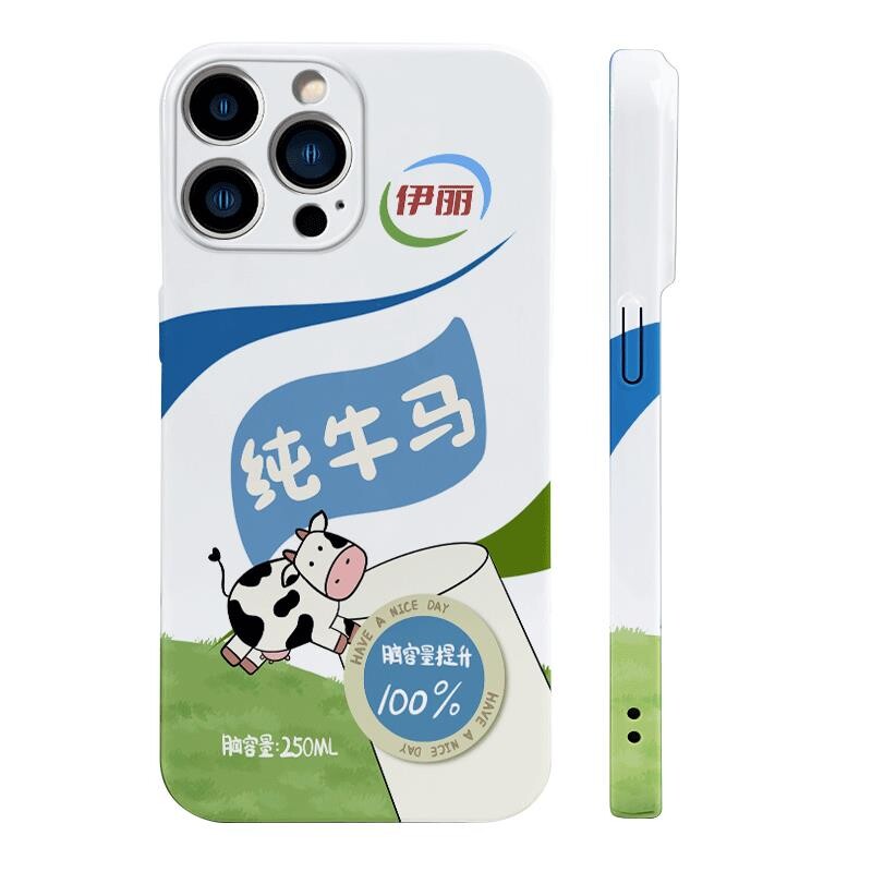 

Чехол для телефона Povatine, Xibei 01 Yili Pure Cattle and Horses|Film hard shell