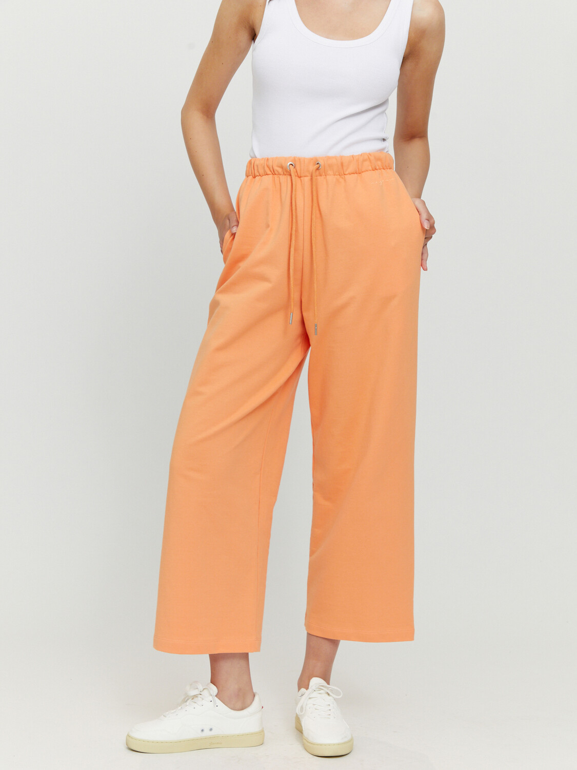 

Спортивные брюки MAZINE Lerose, цвет melon
