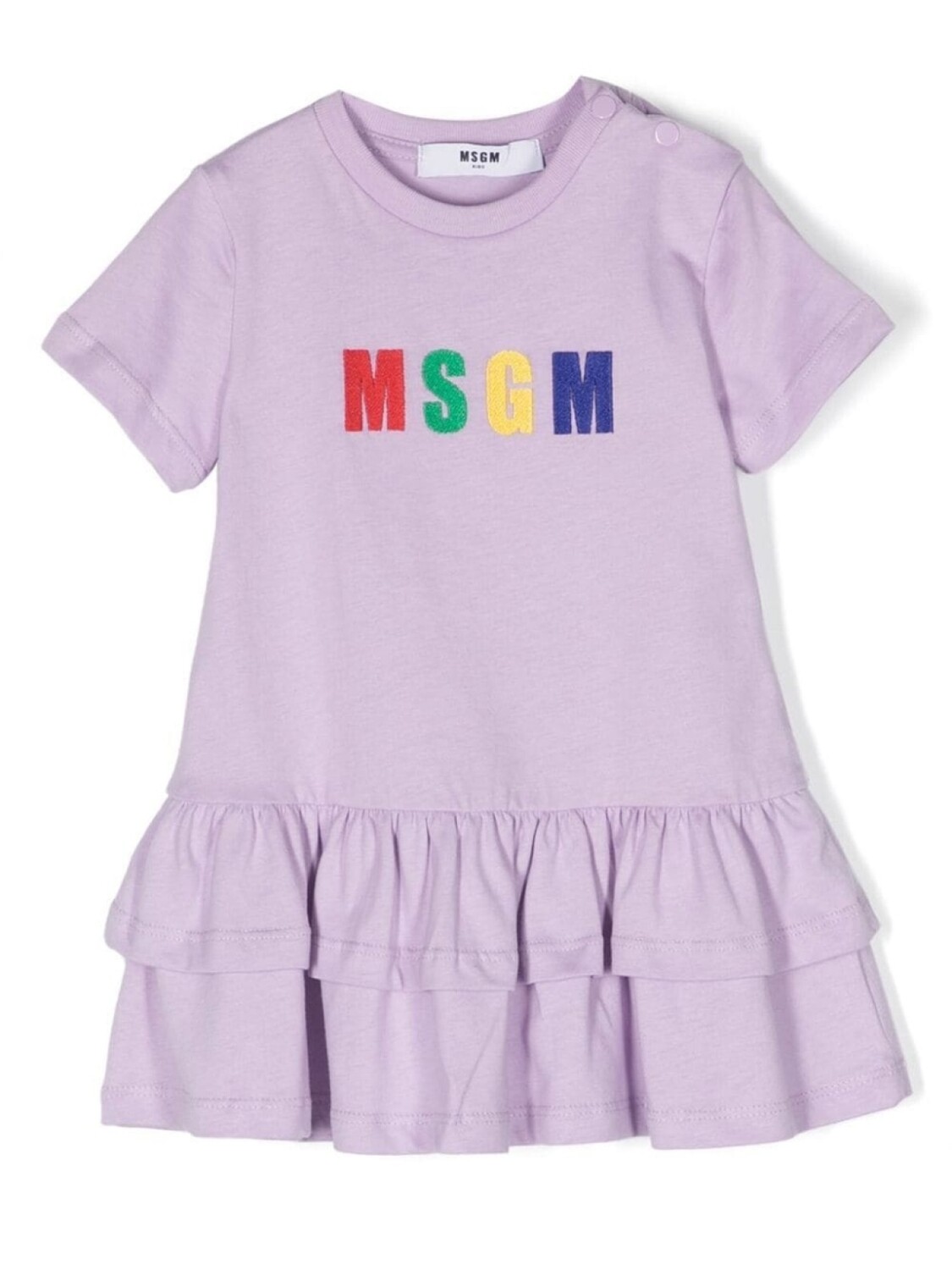 

MSGM Kids платье с логотипом, фиолетовый
