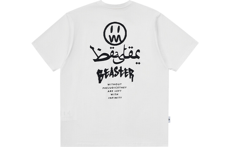 

Футболка унисекс BEASTER, Черный