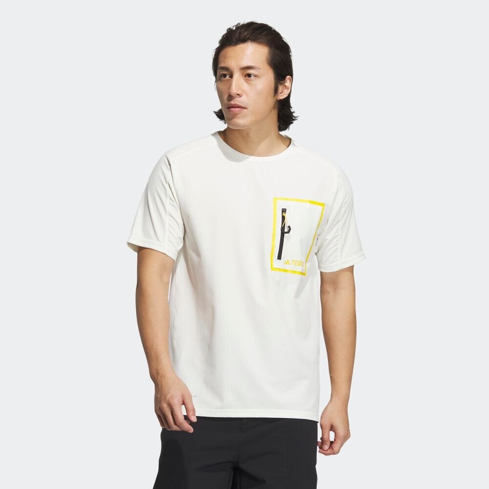

Футболка Adidas IC1987, белый