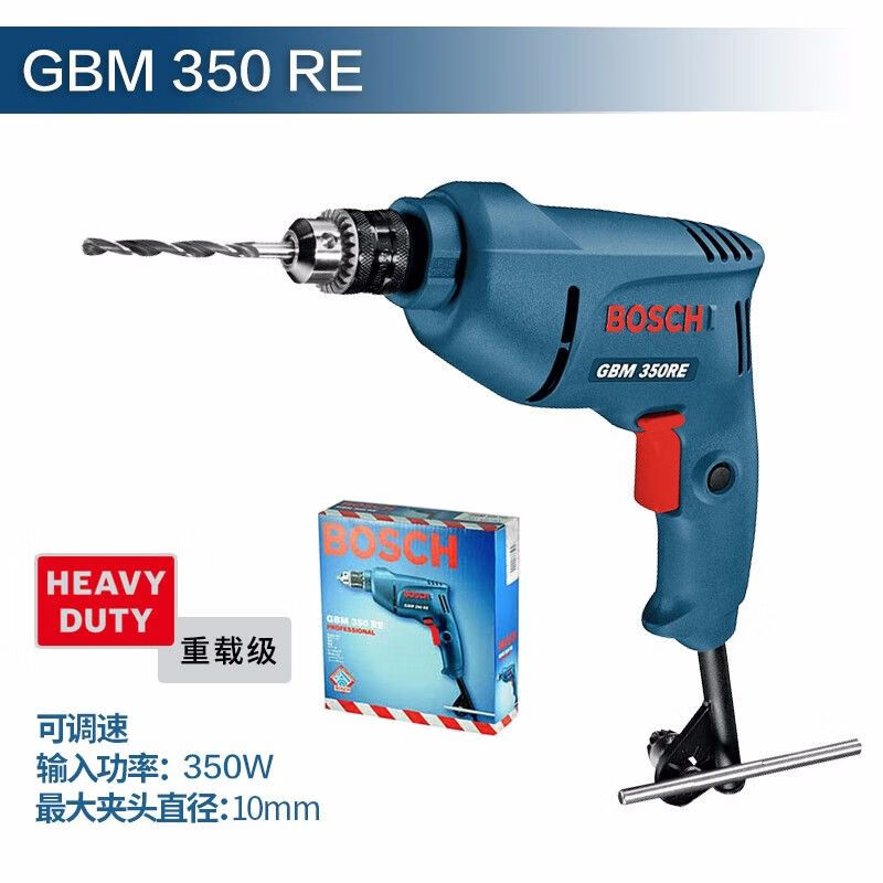 Дрель электрическая Bosch GBM350RE, 350W