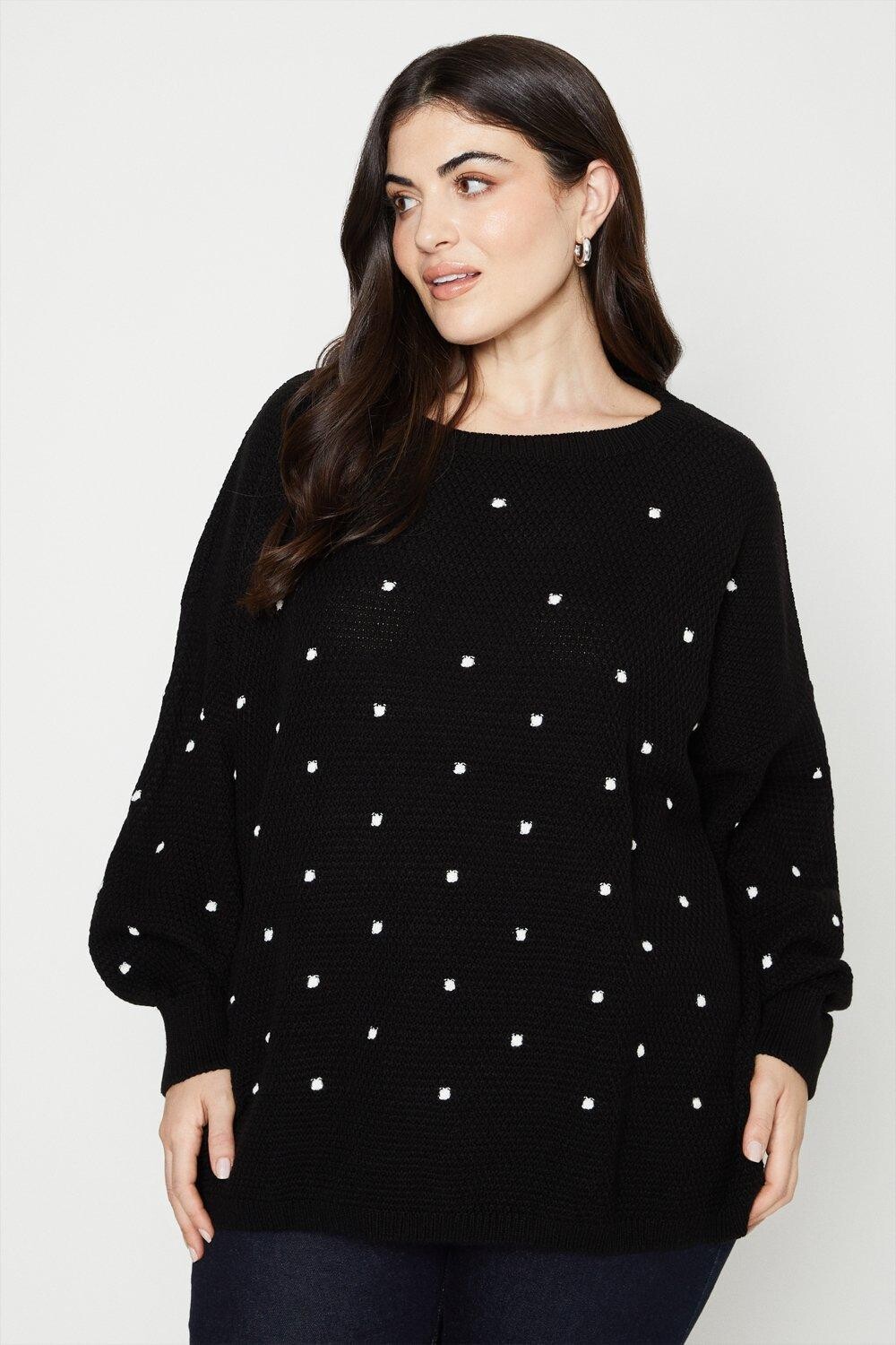 

Джемпер с изогнутыми точками Dorothy Perkins, мультиколор
