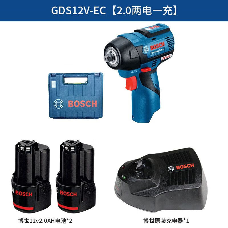 Отвертка электрическая Bosch GDR120-Li + два аккумулятора 12V 2.0Ah