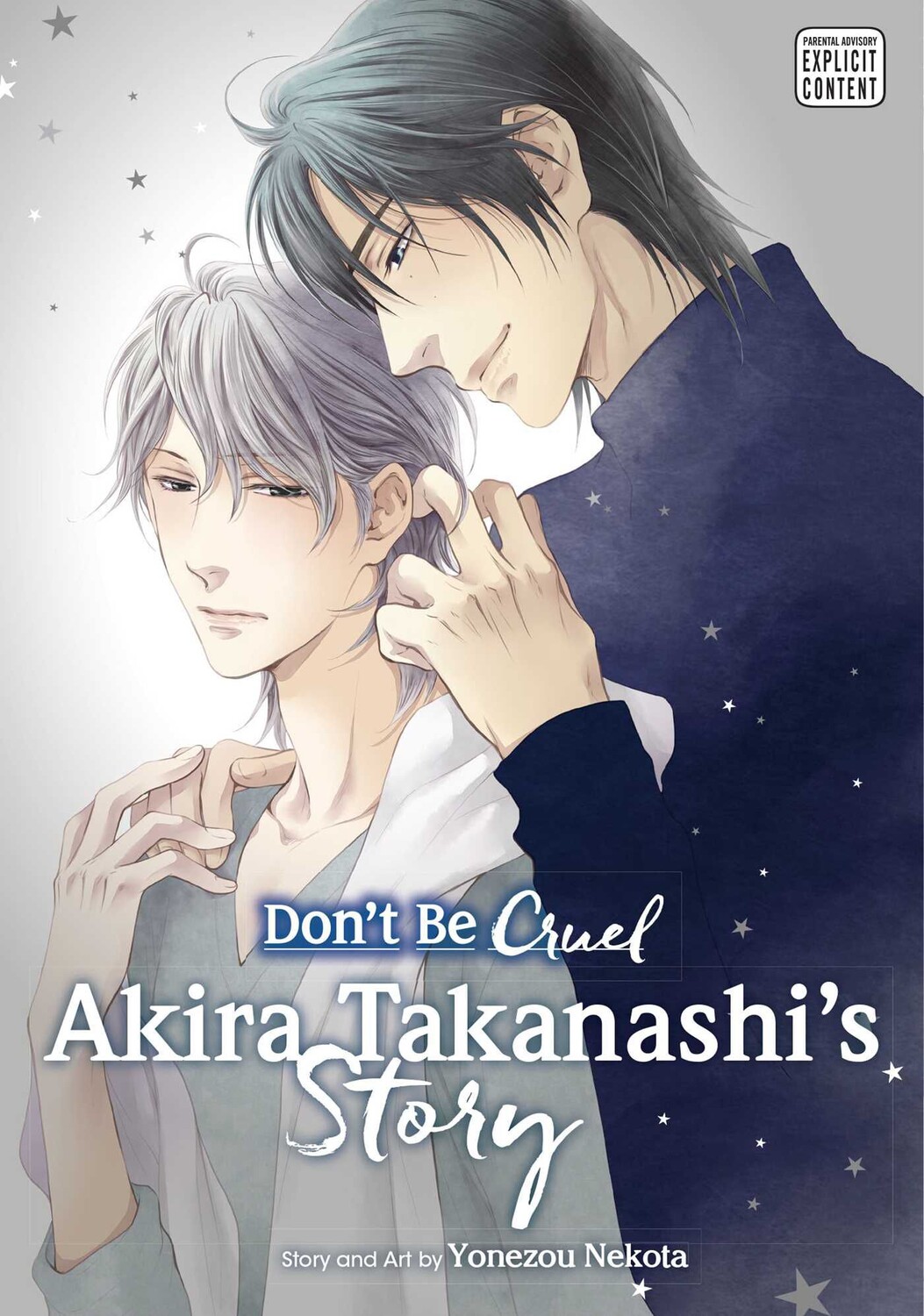 

Манга Don't Be Cruel: Akira Takanashi's Story Manga
