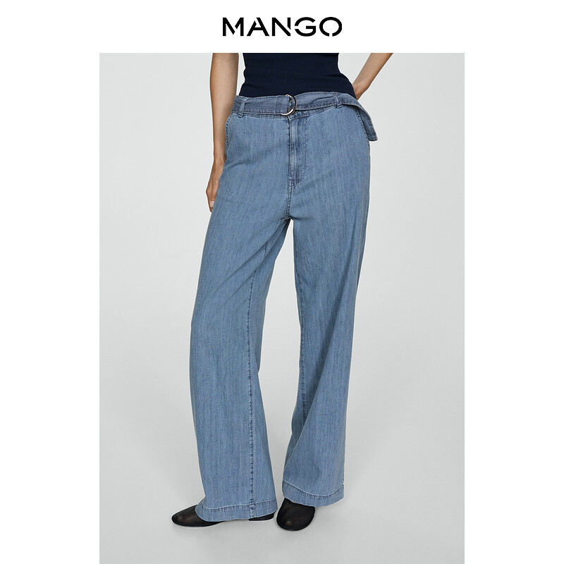 Женские брюки Mango широкие, синий