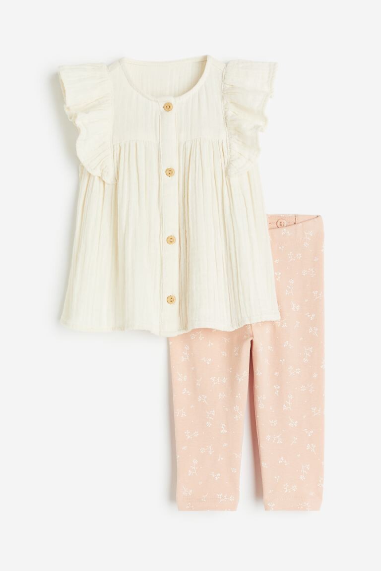 

Комплект из 2 блузок и леггинсов H&M