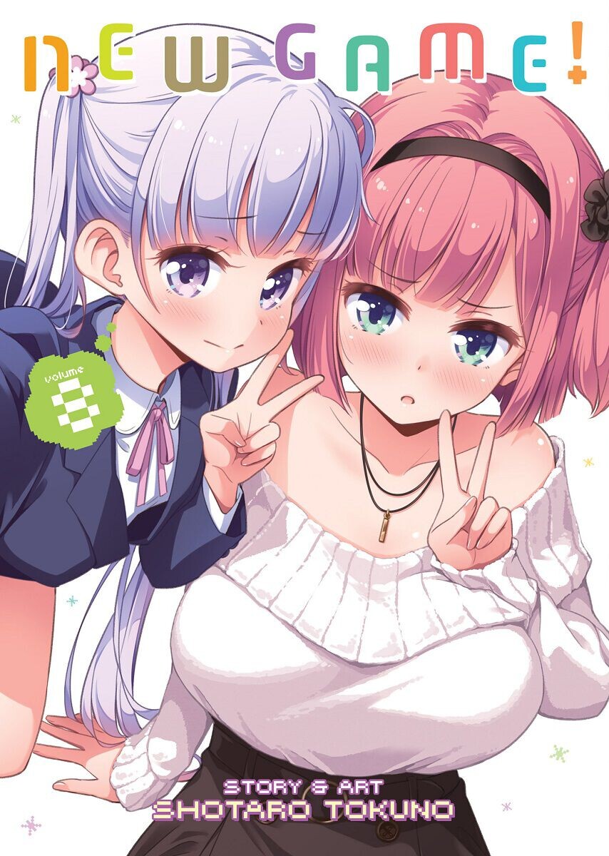 

Манга New Game! Manga Volume 8
