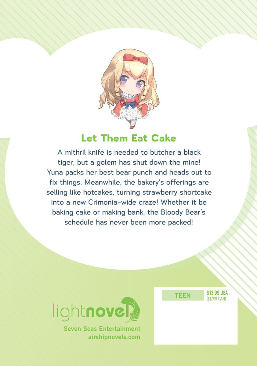 

Новелла Kuma Kuma Kuma Bear Novel Volume 7