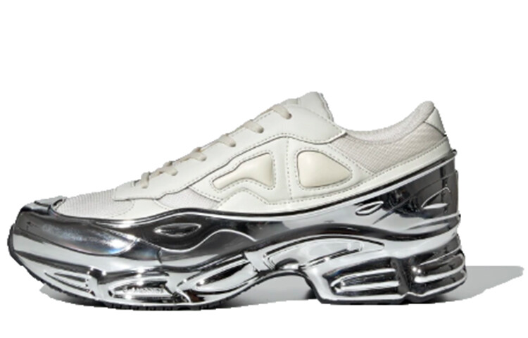 

Adidas Ozweego Raf Simons Кремово-белый серебристый металлик