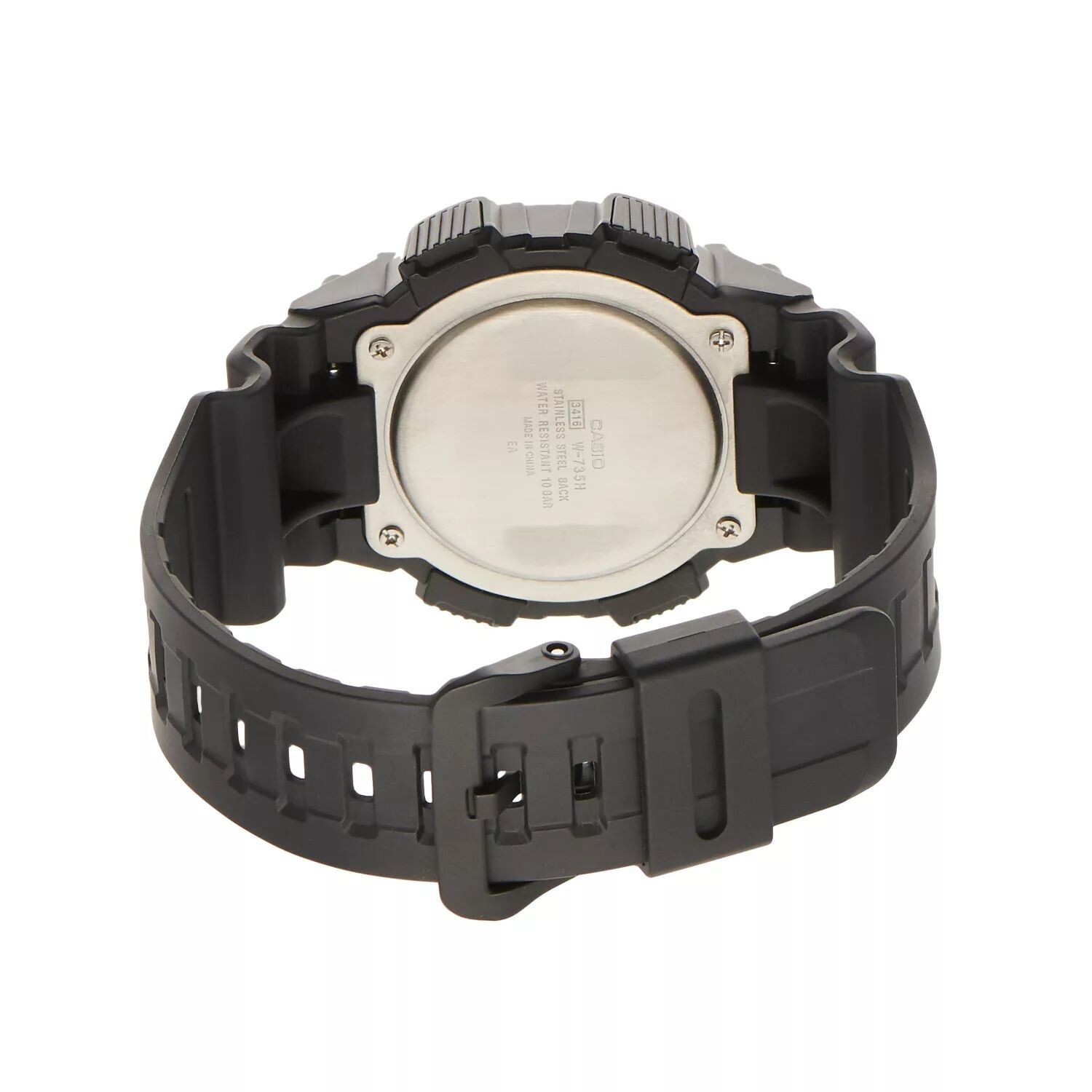 

Мужские цифровые часы-будильник Vibe - W735H-1A3VOS Casio