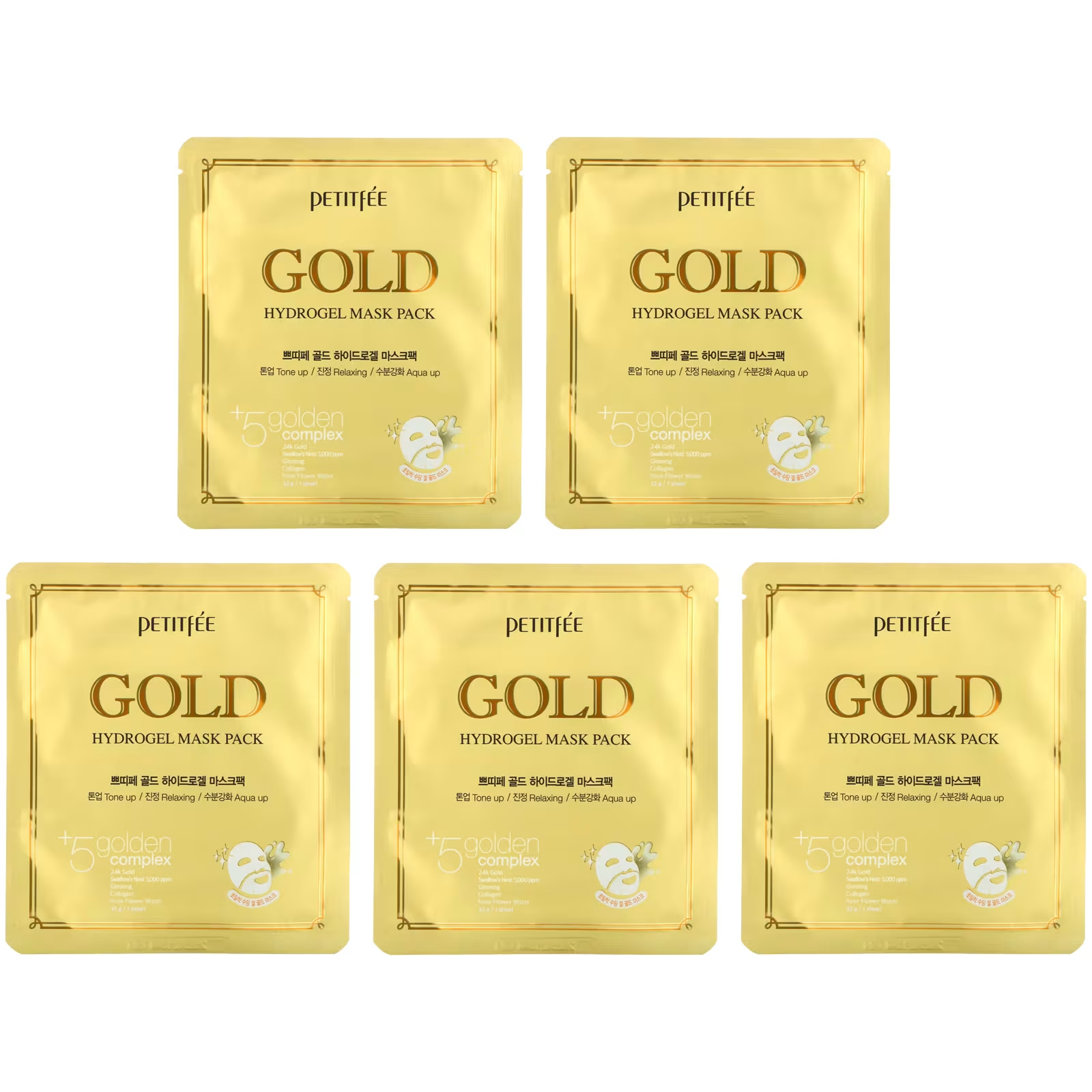 Petitfee Gold Hydrogel Beauty Mask Pack 5 шт. по 32 г каждый