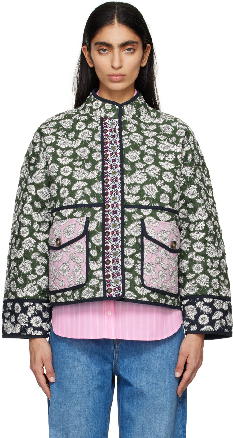 

Хаки Ариция Куртка Weekend Max Mara