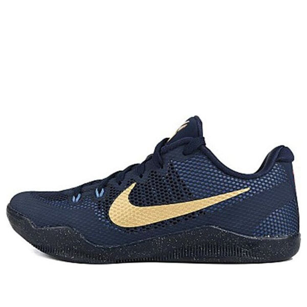 

Кроссовки kobe xi ep Nike, синий