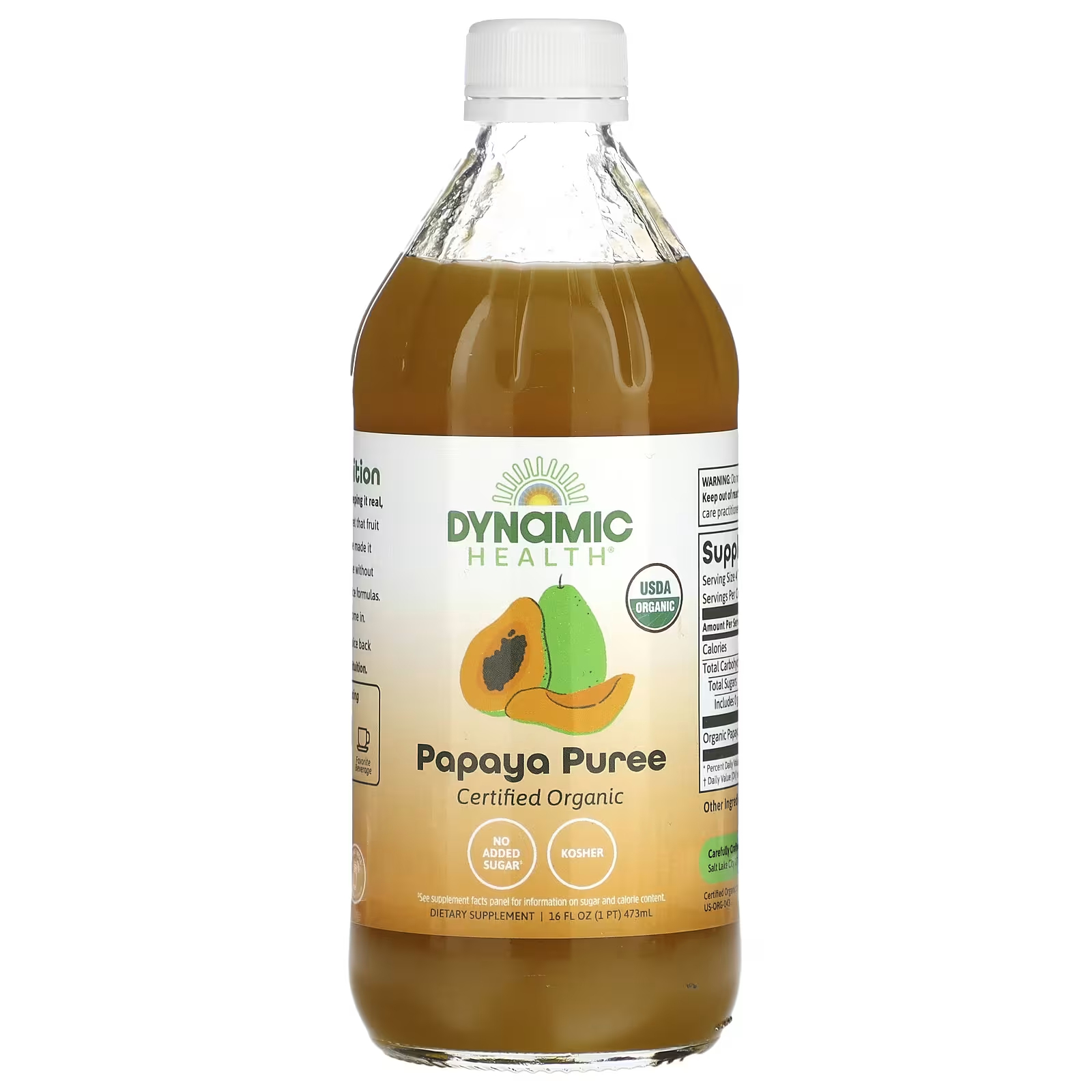 Пищевая добавка Dynamic Health пюре из папайи пищевая добавка jigsaw health electrolyte supreme ягодный вкус 324 г