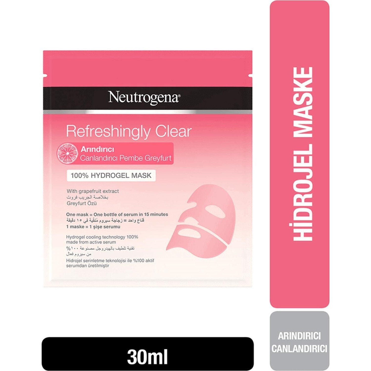 

Освежающая маска с розовым грейпфрутом Neutrogena, 1 шт