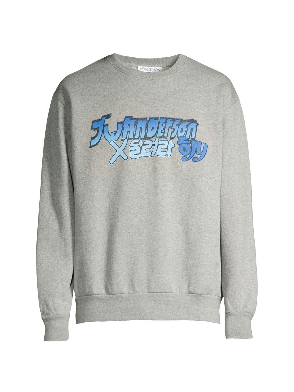 

Толстовка с круглым вырезом JW Anderson X Run Hany JW Anderson, серый